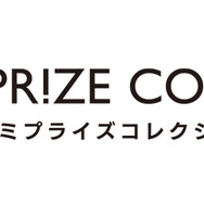BIGブランケットの「エクゾディア」を揃えたい！『遊戯王