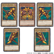 『遊戯王』のエクゾディアがBIGブランケットに！絶対に揃えたくなるアイテムがプライズ展開