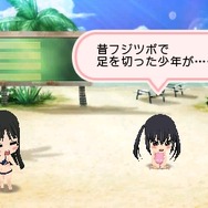 けいおん! 放課後ライブ!!