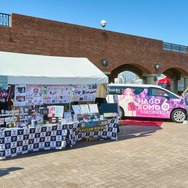 こだわりの“痛車”約140台が勢ぞろい！「静岡痛車天国2024」11月3日開催―コスプレ参加して好きなキャラの痛車とコラボ撮影も