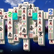上海HD Free version