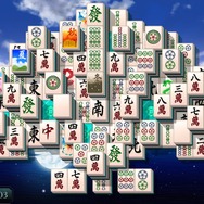 上海HD Free version