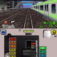 電車でGO!特別編 ~復活!昭和の山手線~