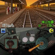 電車でGO!特別編 ~復活!昭和の山手線~