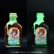 三角フラスコがまさかのグッズ化！アグネスタキオンの描き下ろしイラストつき『ウマ娘』新アイテムが登場―クラフトコーラのボトルも“光る”