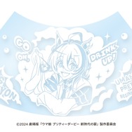 三角フラスコがまさかのグッズ化！アグネスタキオンの描き下ろしイラストつき『ウマ娘』新アイテムが登場―クラフトコーラのボトルも“光る”