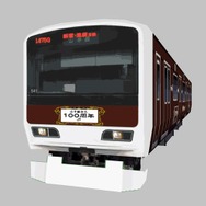 DS 山手線命名100周年記念「電車でGO!」特別編 復活! 昭和の山手線 Amazon | 山手線命名100周年記念 「電車でGO! 」特別編 復活