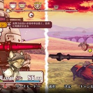 『ペルソナ5S』や『テイルズ オブ ヴェスペリア』が2,000円台に! 『ヴァルキュリア』シリーズは1,000円台、3桁台のお得ソフトも【eショップ・PS Storeのお勧めセール】