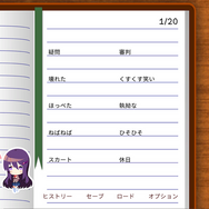 恐怖の秋は終わらない……！霧の街から学園美少女まで、プレイヤーを恐怖のどん底に叩き落すおすすめホラーゲーム5選