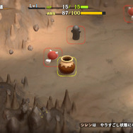 『シレン6』アスカの“ドスコイ状態”は、開発内でも議論に！？ 高難度「超・神髄」には157種のモンスターが出現、「最後まで殺しにかかってます」【インタビュー】