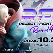 赤見かるび、ラプラス・ダークネス、ときどなど豪華メンバーが集結!『スト6』ストリーマー大会「REJECT FIGHT NIGHT Round4」10月31日開催