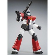 MG 1/100 RGC-80 ジム・キャノン」が本日10月30日11時再販！特徴