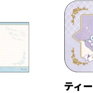 不思議の国に入っちゃった！「ちいかわ」アリスモチーフのステーショナリーが可愛すぎる―ティータイムを楽しむオリジナルアート使用