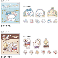 不思議の国に入っちゃった！「ちいかわ」アリスモチーフのステーショナリーが可愛すぎる―ティータイムを楽しむオリジナルアート使用