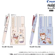 不思議の国に入っちゃった！「ちいかわ」アリスモチーフのステーショナリーが可愛すぎる―ティータイムを楽しむオリジナルアート使用