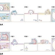不思議の国に入っちゃった！「ちいかわ」アリスモチーフのステーショナリーが可愛すぎる―ティータイムを楽しむオリジナルアート使用