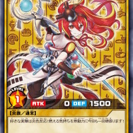 遊戯王』×「ココス」コラボ詳細解禁！新規オリジナルモンスター