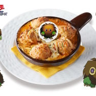 『遊戯王』×「ココス」コラボがスタート!「包焼蒸騎-BULLauncher」「幸せのお姫様 ココプリン」といった新規オリジナルモンスターも登場