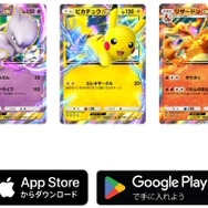 ポケカのアプリ『ポケポケ』が正式サービス開始！懐かしいイラストから本作限定カードまで、様々なポケモンカードを集めよう