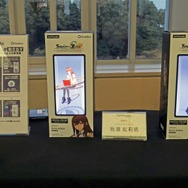 『シュタゲ』15周年ライブ&展示コーナーをレポート-新しいファンにもアーカイブ配信を見てほしい！解説つきで語る15年のムーブメント