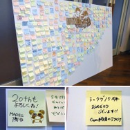 『シュタゲ』15周年ライブ&展示コーナーをレポート-新しいファンにもアーカイブ配信を見てほしい！解説つきで語る15年のムーブメント