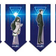 自宅から『シュタゲ』世界に！没入体験型謎解きイベント『STEINS;GATE 不可侵領域のカルキノス』開催―牧瀬紅莉栖などキャラボイスも新録の“WEB AR”謎解き