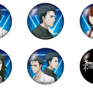 自宅から『シュタゲ』世界に！没入体験型謎解きイベント『STEINS;GATE 不可侵領域のカルキノス』開催―牧瀬紅莉栖などキャラボイスも新録の“WEB AR”謎解き