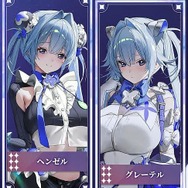 “肌色の面積”が配信版と大違い!『勝利の女神:NIKKE』フェアリーテールモデル第2世代の“素肌が眩しい”X版デザイン【フォトレポ】