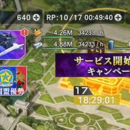 『銀河英雄伝説 Die Neue Saga』はどの層に刺さるのか ！？ 原作ファンとSLGファンの視点でレポート！