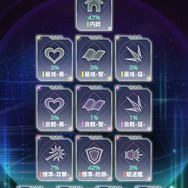 『銀河英雄伝説 Die Neue Saga』はどの層に刺さるのか ！？ 原作ファンとSLGファンの視点でレポート！