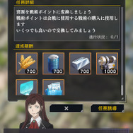 『銀河英雄伝説 Die Neue Saga』はどの層に刺さるのか ！？ 原作ファンとSLGファンの視点でレポート！