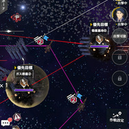 『銀河英雄伝説 Die Neue Saga』はどの層に刺さるのか ！？ 原作ファンとSLGファンの視点でレポート！