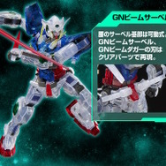 ガンプラ「MG ガンダムエクシア」がクリアカラーになって新登場！武装はセブンソード、GNシールドは左右にスライドし、防御面積の拡大を演出