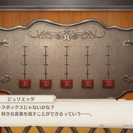 『バニーガーデン』のqureate新作『プリズンプリンセス ハメられし姫たち』発表！大魔王に“ハメられた”乙女たちを救う、ちょっぴりHな謎解きADV