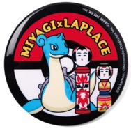 みやぎ応援ポケモン「ラプラス」の新グッズがどれも可愛い！仙台七夕まつりなどをデザインした、宮城ならではのアイテムがラインナップ