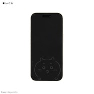 画面オフ時に「ちいかわ」たちが浮かび上がる！点灯中は操作を妨げない「ガラススクリーンプロテクター」全4種が12月発売