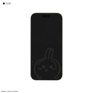 画面オフ時に「ちいかわ」たちが浮かび上がる！点灯中は操作を妨げない「ガラススクリーンプロテクター」全4種が12月発売