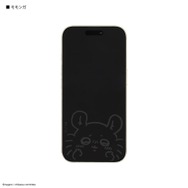 画面オフ時に「ちいかわ」たちが浮かび上がる！点灯中は操作を妨げない「ガラススクリーンプロテクター」全4種が12月発売