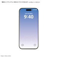 画面オフ時に「ちいかわ」たちが浮かび上がる！点灯中は操作を妨げない「ガラススクリーンプロテクター」全4種が12月発売