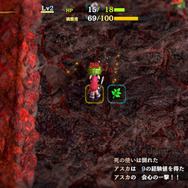 『風来のシレン6』で「アスカ」を操作できる！追加ダンジョンを含むDLC「plusパック後編」配信開始―機能追加アプデ第4弾も