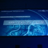 プラチナゲームズ渾身の新作を一足先にプレイ ― 『VANQUISH』体験会レポート