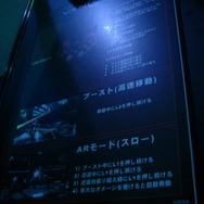プラチナゲームズ渾身の新作を一足先にプレイ ― 『VANQUISH』体験会レポート