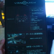 プラチナゲームズ渾身の新作を一足先にプレイ ― 『VANQUISH』体験会レポート