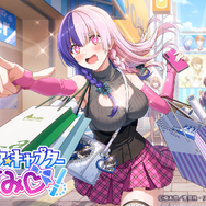 『リリステ』に新キャラ「【絶対的カワイイ美少女】753♡」が参戦！“推し活”に奔走、私服姿もめちゃキュート