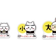 「ちいかわラーメン」が関西にやってくる！黒烏龍茶の自販機や“豚”が描かれた食器販売など、企画モリモリで期間限定オープン