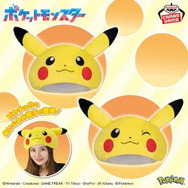 11月に登場する『ポケモン』クレーンゲーム景品をチェック