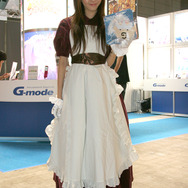 【TGS2007】コンパニオンフォト：モバイルメーカー編