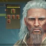 『モンハンワイルズ』キャラクリでカッコよくて渋い“ジジイ”を作りたい！いぶし銀を生み出す決め手はシワにあり