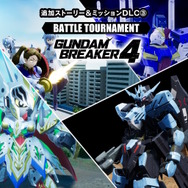 ガンダムブレイカー4 未開封 ガンダム 新品 PS5ソフト ガンダムブレイカー4(通常版) : COMG