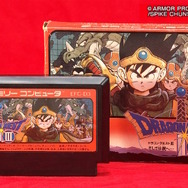 ※画像は公式サイトより引用。